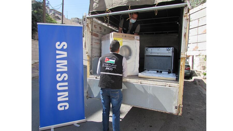 سامسونج إلكترونيكس المشرق العربي تغير حياة أربع أسر مع تجهيز منازلها بمنتجاتها من الأجهزة المنزلية الرقمية