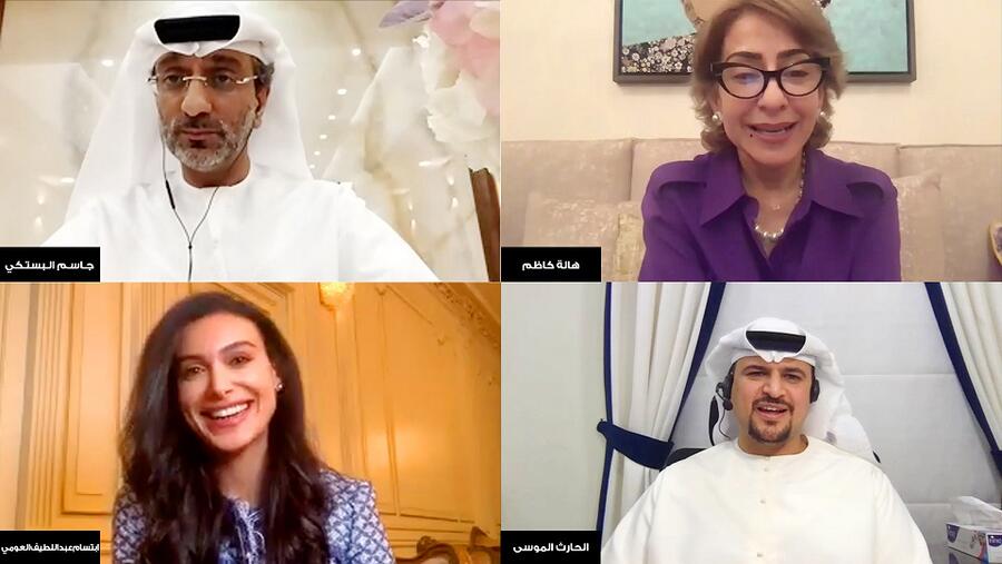 الندوة الافتراضية الرابعة من "حديث الخبراء" تناقش آليات تعزيز "السعادة في المنزل"