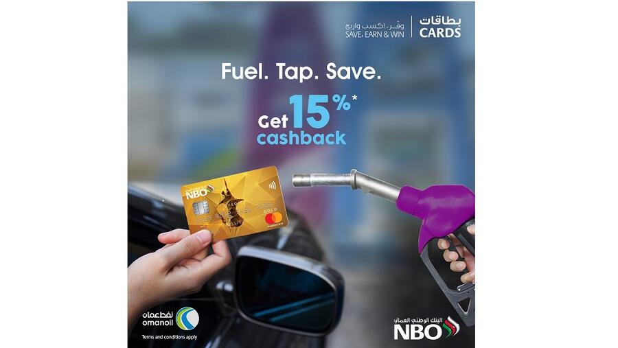 أطلق البنك الوطني العُماني عدداً من المبادرات لضمان تقديم تجربة مصرفية رقمية سهلة وميسرة تنفي حاجة عملائها إلى زيارة الفروع أو ملامسة النقود أو التعامل بها. 