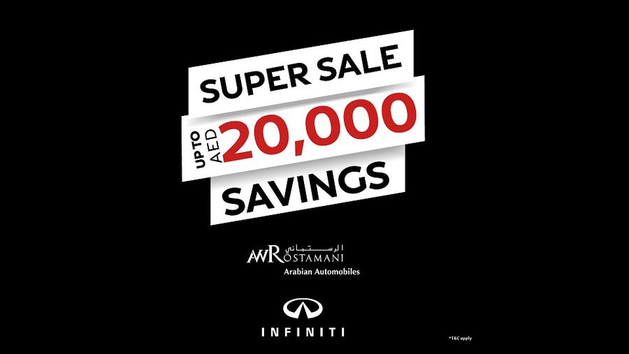 يبدأ هذا العرض الخاص من يوم الخميس الموافق 4 يونيو، ويستمر حتى السبت 6 يونيو.