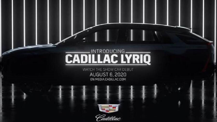 المستقبل يتمحور حول المركبات الكهربائية:’كاديلاك‘ تستمر بتوسعة حدود الابتكارات المتطوّرة