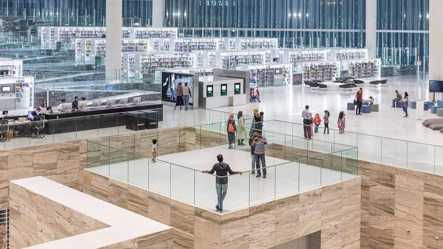 تستهل المكتبة فعاليات شهر يوليو في اليوم الأول من الشهر بالمحاضرة الأولى، ضمن سلسلة محاضرات، بعنوان «قراءات في مخطوطات مكتبة قطر الوطنية