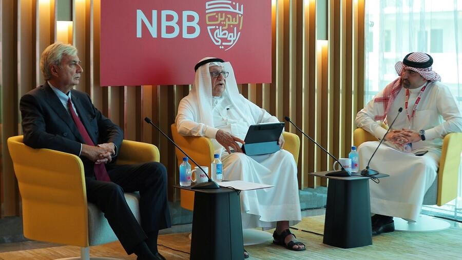 بنك البحرين الوطني يحصد جائزة أفضل مسيرة تحول مصرفية في الشرق الأوسط 2020 في حفل جوائز يوروموني الشرق الأوسط للتميز