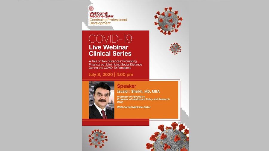 محاضرة لعميد وايل كورنيل للطب قطر حول تأثير التباعد الجسدي على الصحة النفسية