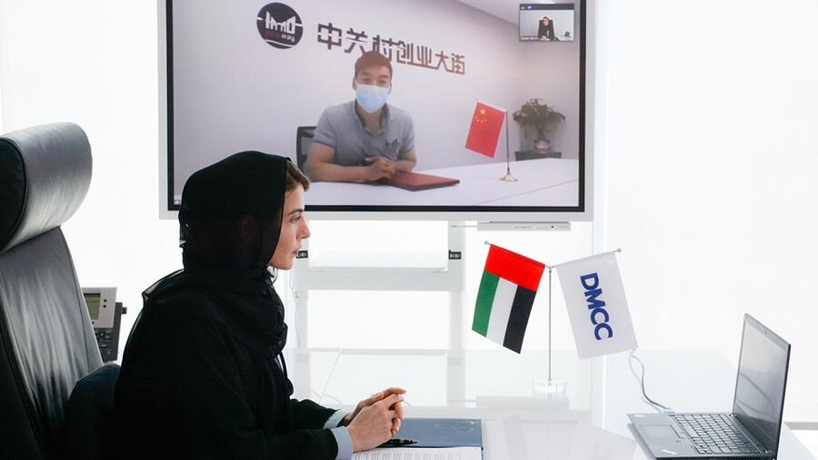 مركز دبي للسلع المتعددة يجتذب موجة جديدة من الابتكار إلى دبي من خلال اتفاقية مع منصة "إنوواي" الصينية