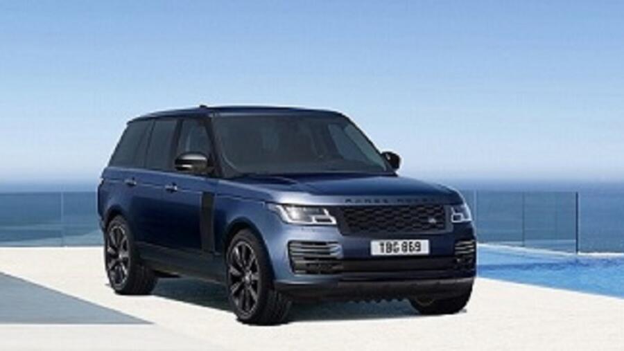 1.5 مليون وحدة: "جاكوار لاند روڤر" تحتفل بمحطة مميزة لمحركات "إنجينيوم" النظيفة