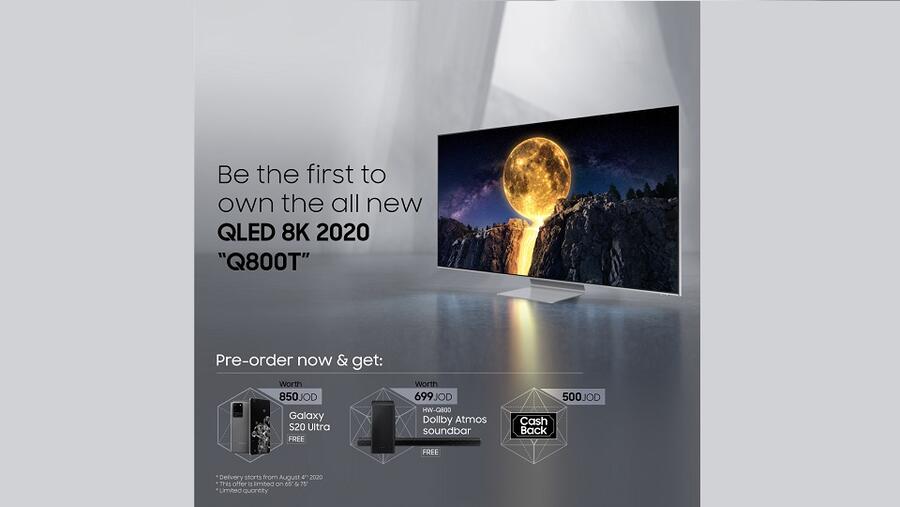 انطلاق حملة الحجز المسبق لتلفاز Q800T (2020) الذكي بتقنية QLED ودقة 8K مع سامسونج إلكترونيكس المشرق العربي