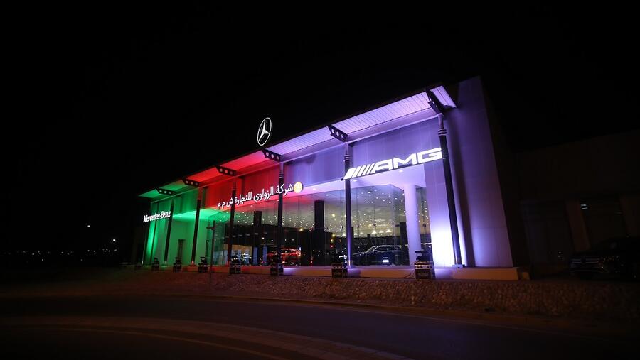 مرسيدس بنز عُمان تحصد المرتبة الثانية خلال حفل جوائز دايملر للموزعين المعتمدين حول العالم