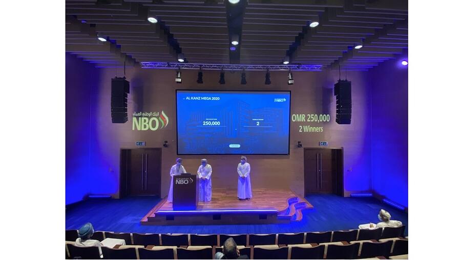 البنك الوطني العُماني يواصل نشر الفرح ويكافئ عملائه بـ 565,000 ريال عُماني خلال السحب النصف سنوي الكبير من سحوبات حساب التوفير الكنز