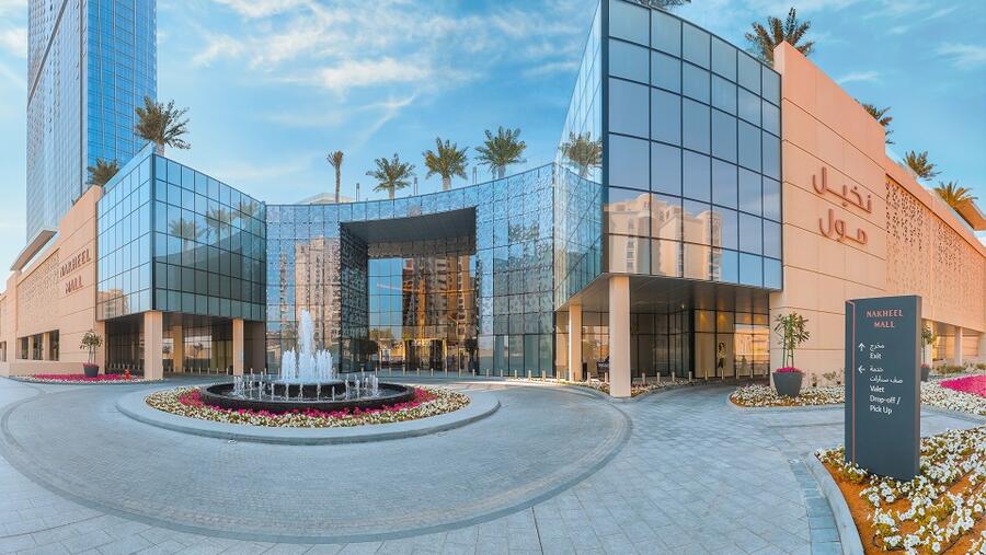 نخيل مول يستقبل الصيف بجوائز قيمتها 350،000 درهم وفعاليات موسيقية وفنية وغيرها الكثير ضمن "مفاجآت صيف دبي"