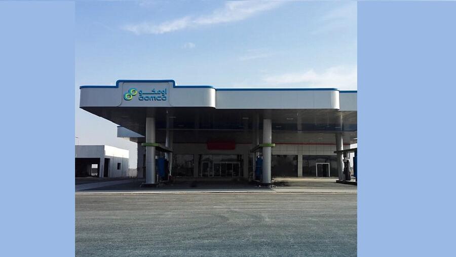 شركة النفط العُمانية للتسويق تتعاون مع (بيئة) لتعزيز ثقافة إعادة التدوير لدى المستخدمين