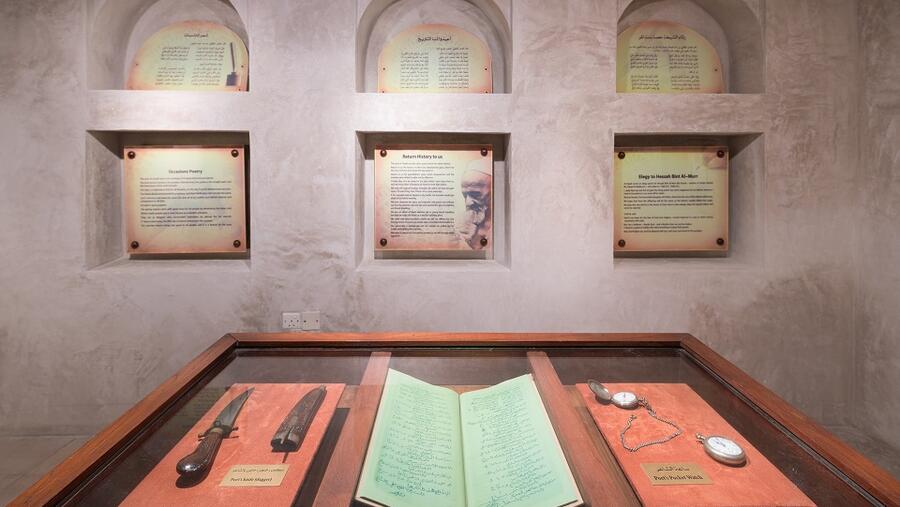 دبي للثقافة تعاود استقبال الزوار في متحفي نايف والعقيلي