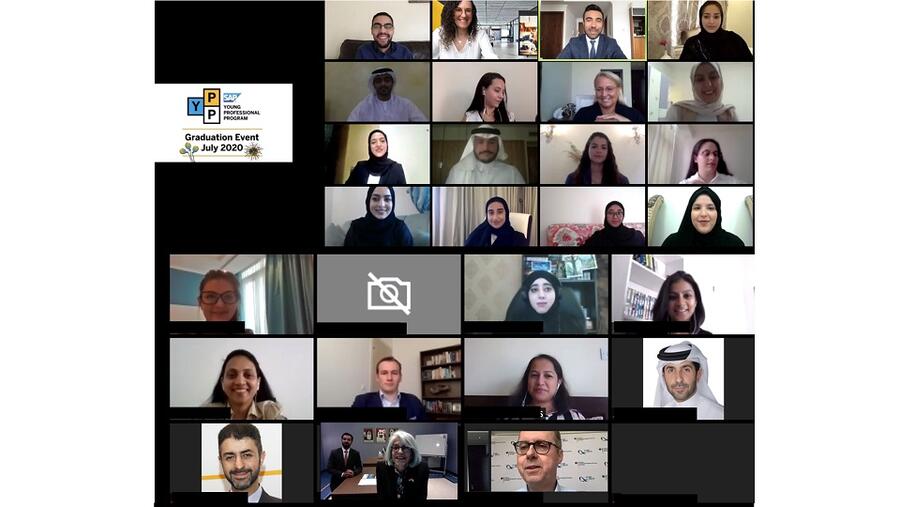 المواهب الشابة في الإمارات تكتسب مهارات مهنية رقمية مع برنامج "إس إيه بي" للمحترفين الشباب 