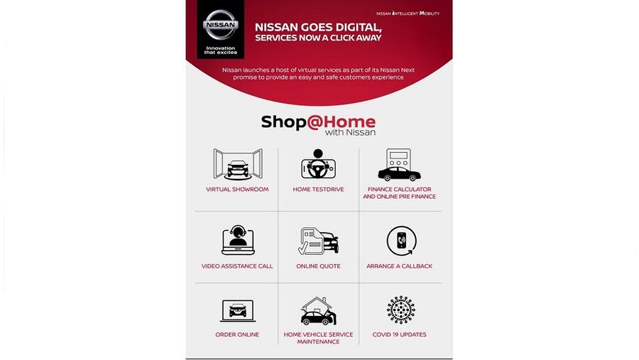 نيسان تطرح خدمات Shop@Home الجديدة للتسوّق من المنزل