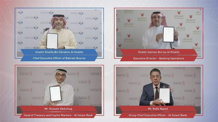 مصرف السلام يوقع اتفاقية تداول الأصول المتوافقة مع أحكام الشريعة الإسلامية بالتعاون مع بورصة البحرين ومصرف البحرين المركزي 