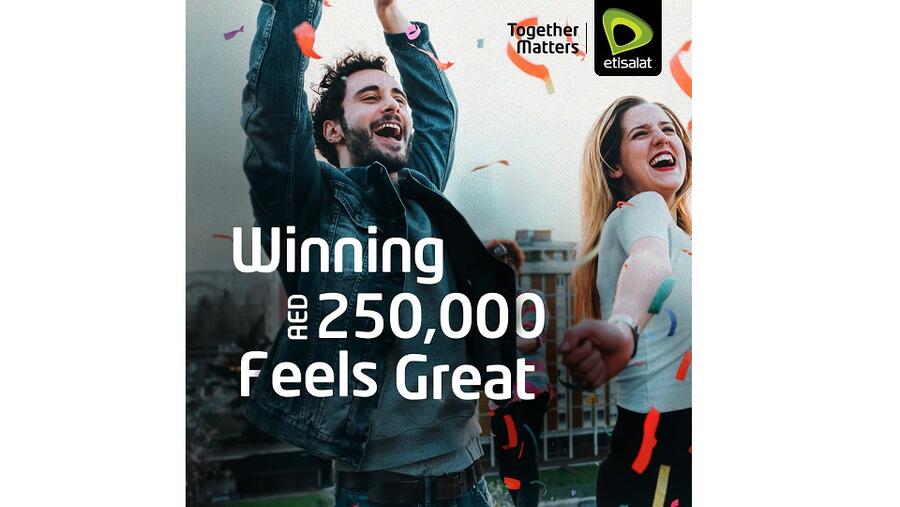 اتصالات تطلق العرض الصيفي "الجائرة الكبرى" ضمن هدايا واصل Wasel Gifts