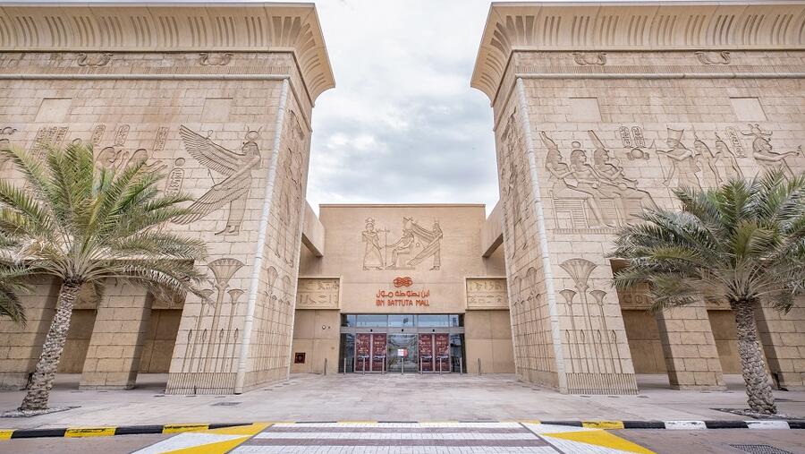 نخيل مولز تعلن عن تنزيلات لمدة محدودة وتكشف عن قائمة الفعاليات الكاملة خلال وبعد عيد الأضحى المبارك 