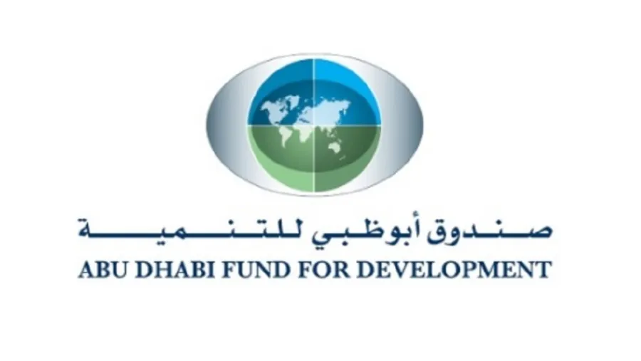 Abu Dhabi Fund Suspends Debt Repayment for Beneficiary Countries and Companies