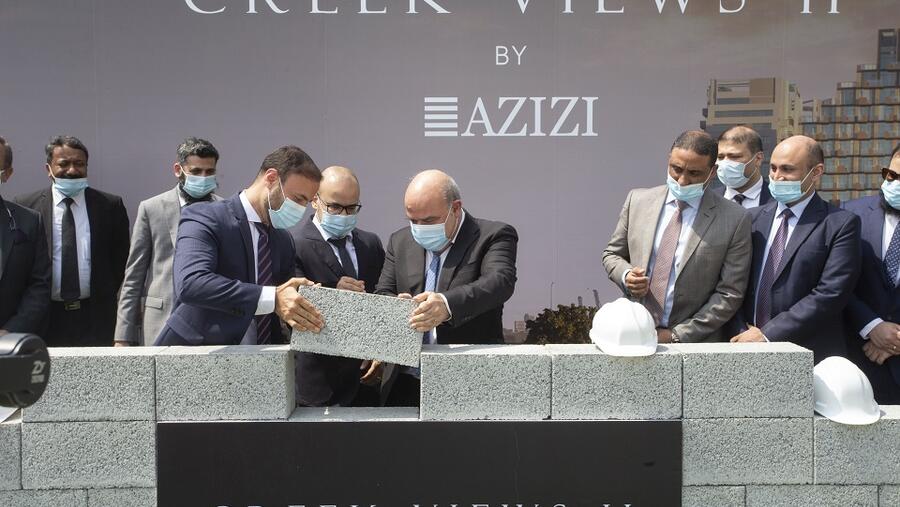 عزيزي للتطوير العقاري تضع حجر الأساس لمشروعها "كريك فيوز 2" بمدينة دبي الطبية