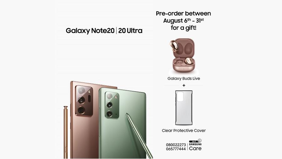 سامسونج إلكترونيكس المشرق العربي تعلن بدء استقبال طلبات الحجز المسبق لهاتفي Galaxy Note20 وGalaxy Note20 Ultra الذكيين