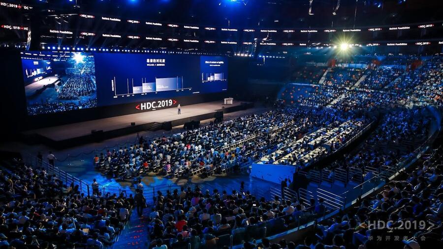 700 مليون مستخدم لنظام خدمات HUAWEI MOBILE SERVICES من هواوي