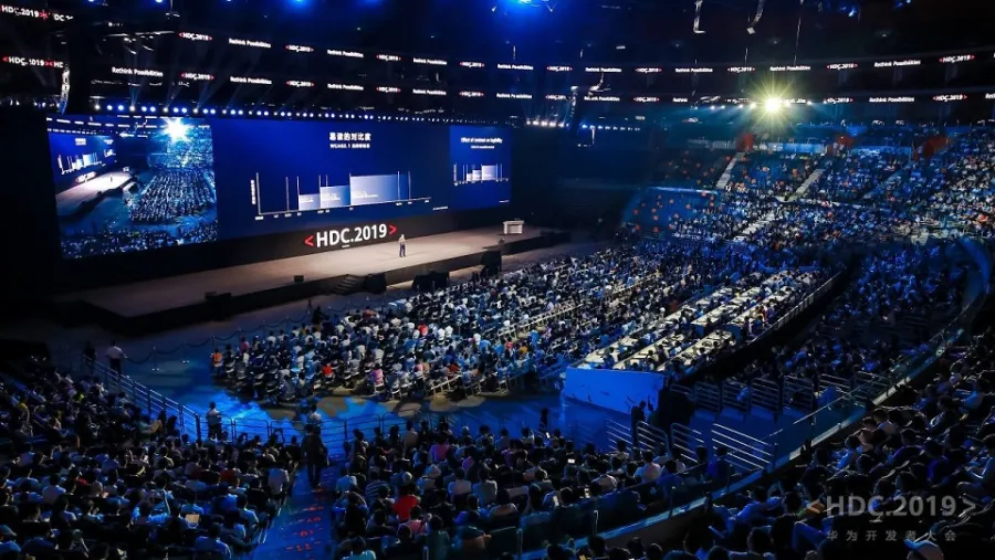 Huawei Global Developers Hit 1.6 Million up 76% year-on-year