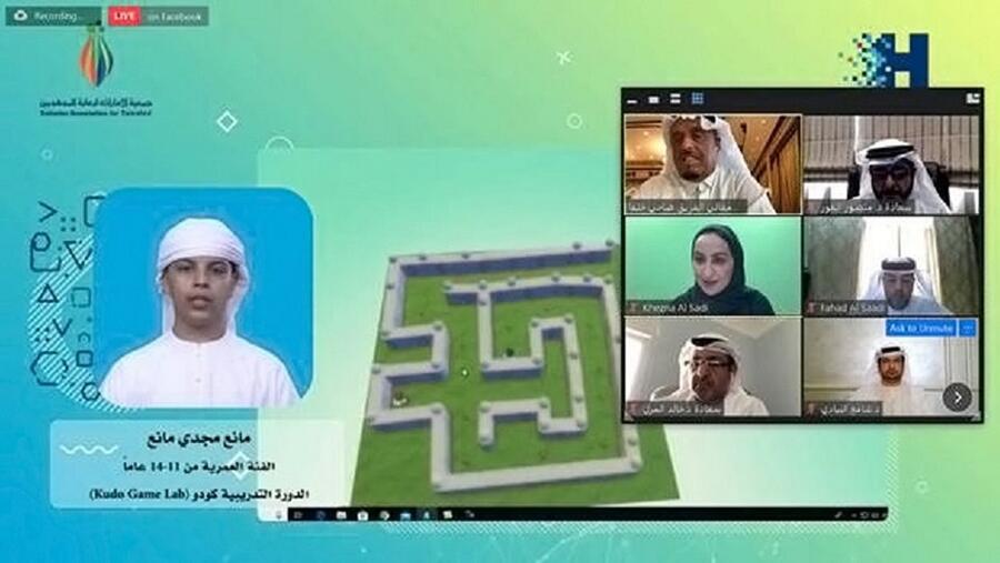 المبرمج المواطن يحتفي بتخريج الدفعة الرابعة من نخبة الموهوبين في المجالات البرمجية والتكنولوجية باستخدام "بلوك تشين"
