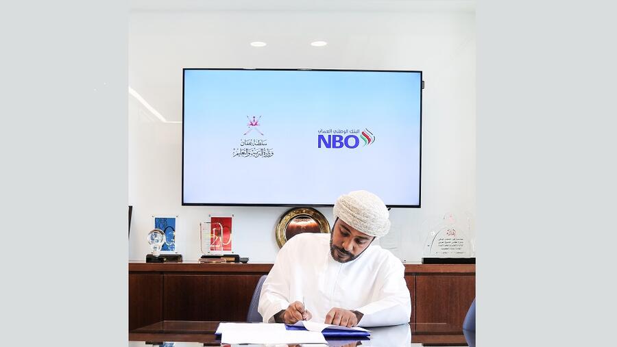 التربية والتعليم والبنك الوطني العُماني توقعان اتفاقية حصرية لإطلاق المكتبة الرقمية للطلاب والمعلمين بالسلطنة