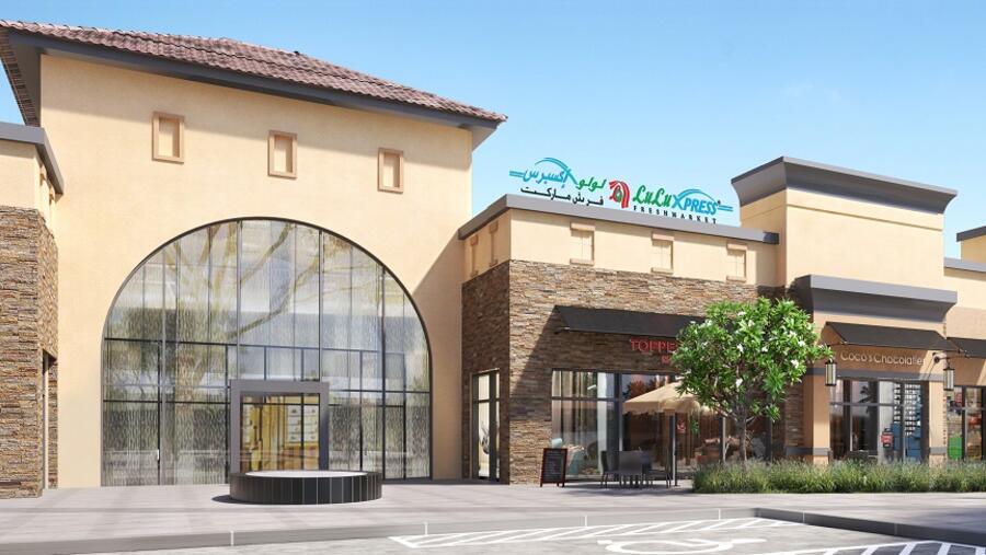 مُدن العقارية توقع اتفاقية إيجار طويلة الأمد مع سلسلة متاجر "لولو" في "الكورتيارد" التجاري الجديد