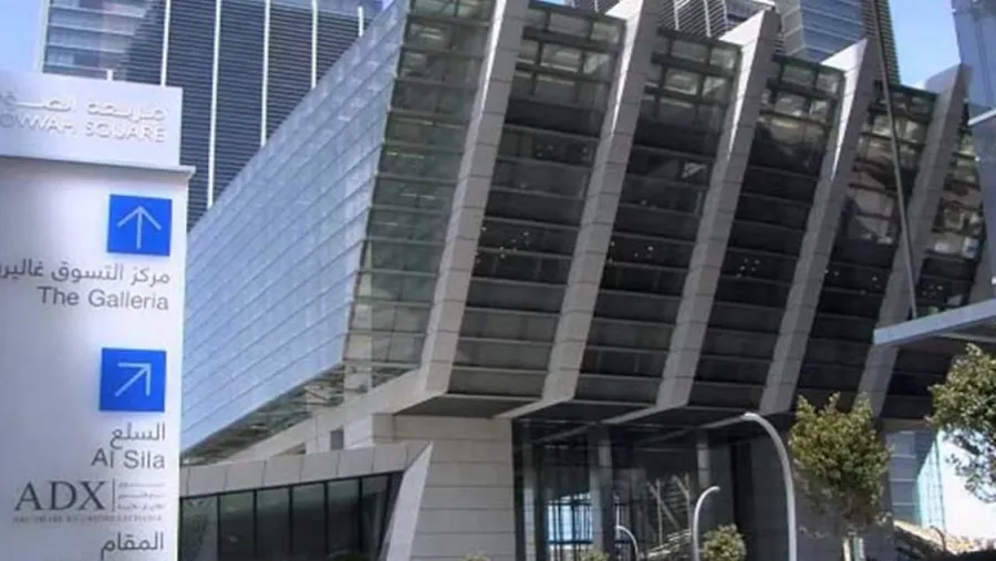 Abu Dhabi Securities Exchange Lists Exchange-Traded Fund Tracking Shariah-Compliant Products 