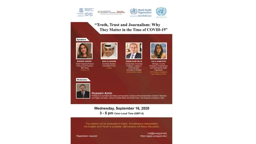 AUC To Hold a Series of Webinars on Combatting Misinformation Regarding COVID-19