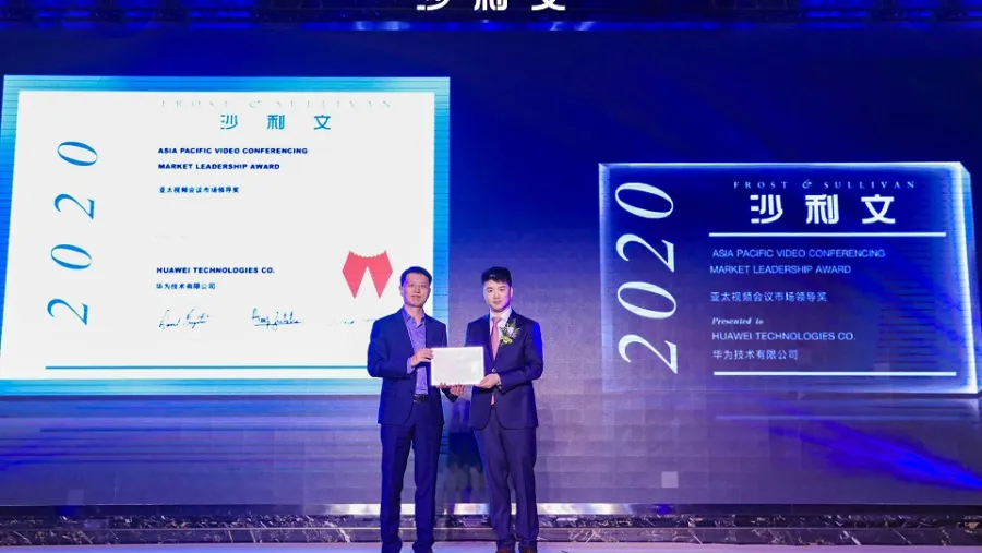 Huawei Triumphs at the Frost & Sullivan Awards With Continuous Leadership in Intelligent Collaboration