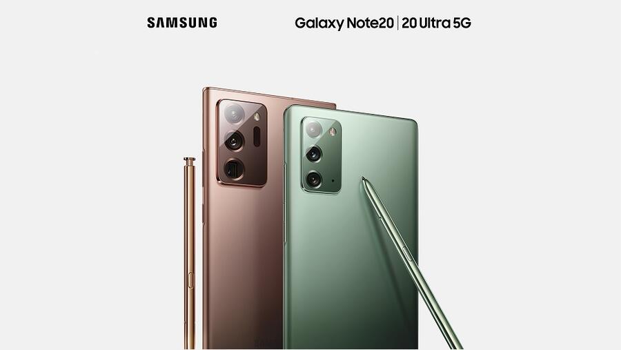 اتصالات تعلن عن توفر هاتفي Galaxy Note20 وGalaxy Note20 Ultra