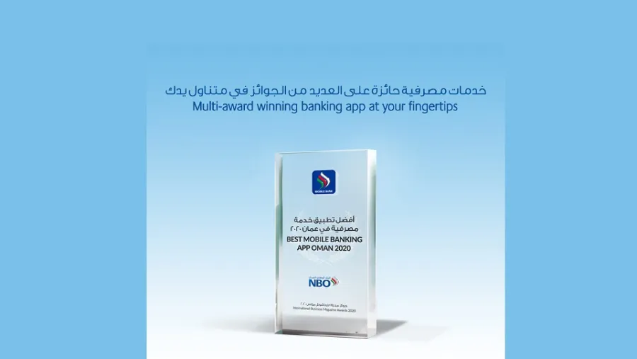 National Bank of Oman Celebrates Latest Award for Pioneering Mobile App
