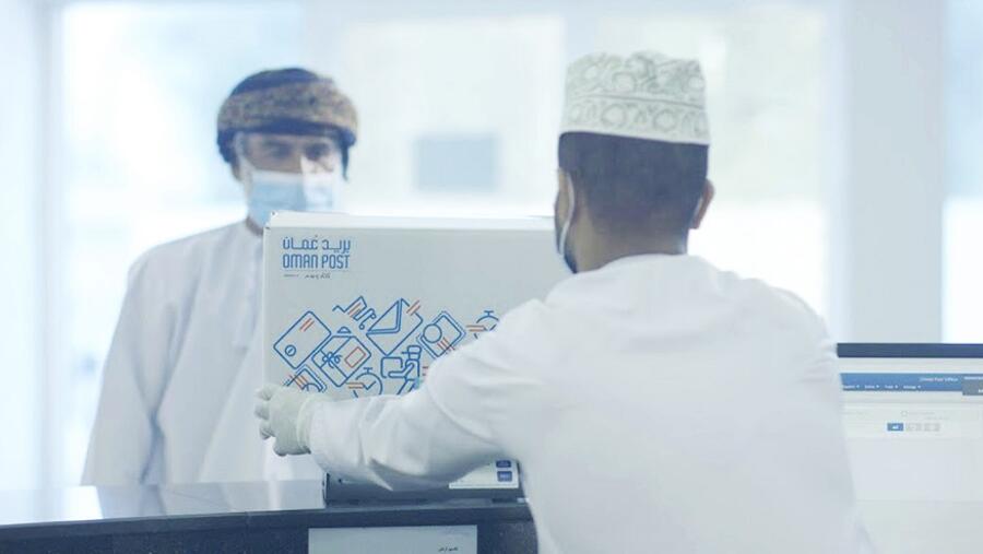 بريد عُمان تعزز تنافسية المؤسسات الصغيرة والمتوسطة من خلال خدمة ’البريد السريع الدولي الممتاز‘ (IPEX)