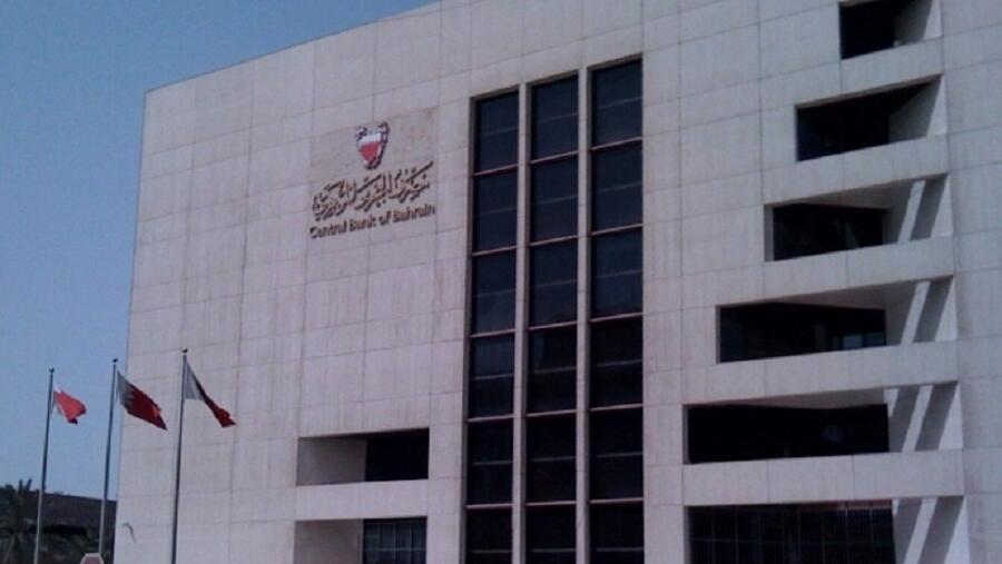 Bahrain Grants UK Fintech Fasset First-of-Its-Kind Authorisation To Test Blockchain-Based Solution for Addressing $15 Trillion Sustainable Infrastructure Funding Gap