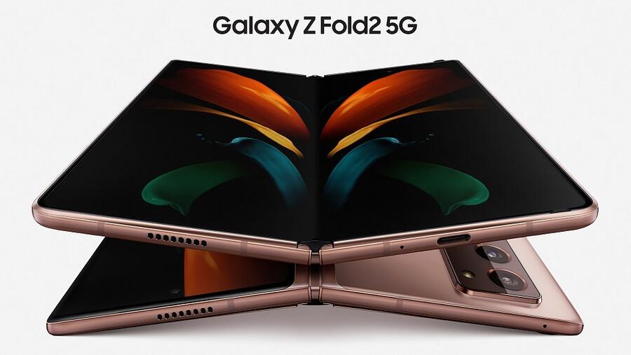سامسونج تعلن توفر هاتف Galaxy Z Fold2 5G في الإمارات 
