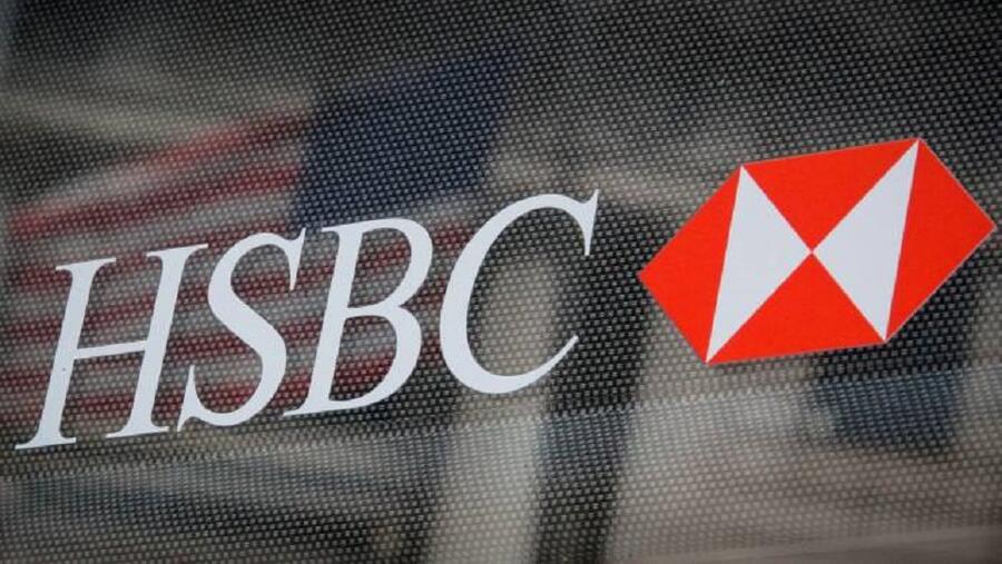 البنك البريطاني HSBC يواجه خطر الحظر والعقوبات في الصين