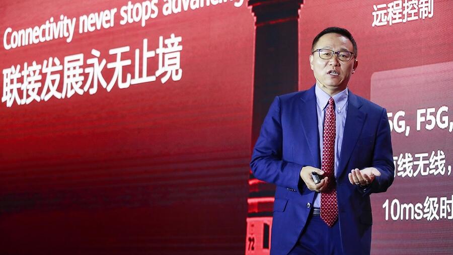 Huawei Launches All-Scenario Intelligent Connectivity Solutions