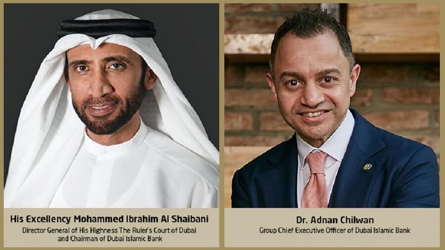 أعلن بنك دبي الإسلامي (المدرج في سوق دبي المالي تحت رمز التداول DIB)، البنك الإسلامي الأكبر في دولة الإمارات العربية المتحدة، اليوم عن نتائجه المالية للفترة المنتهية بتاريخ 30 سبتمبر 2020.  أبرز النتائج المالية للأشهر التسعة الأولى من عام 2020:  بلغ صافي 