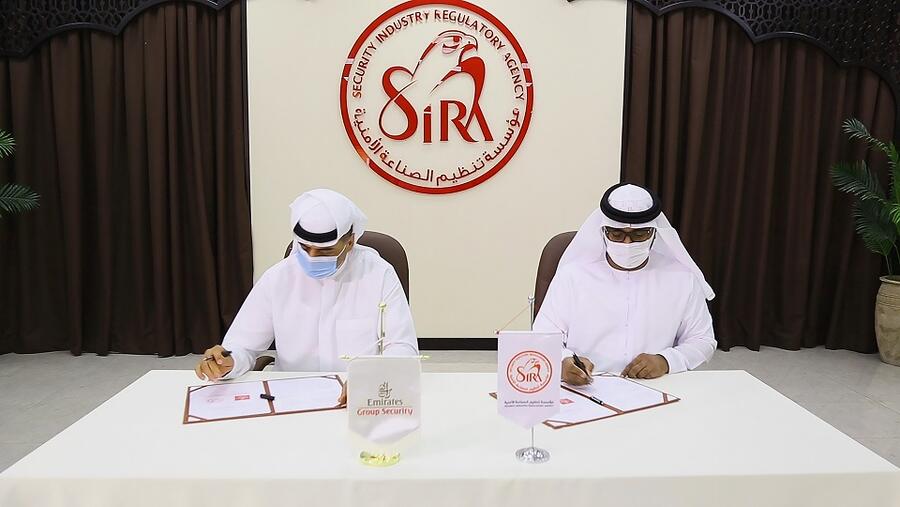 تعاون بين أمن مجموعة الإمارات ومؤسسة تنظيم الصناعة الأمنية