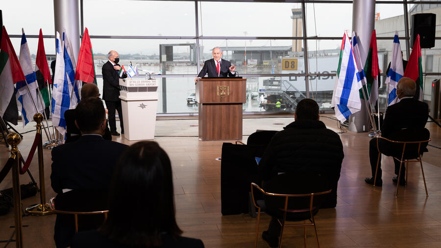 flydubai lands in Tel Aviv