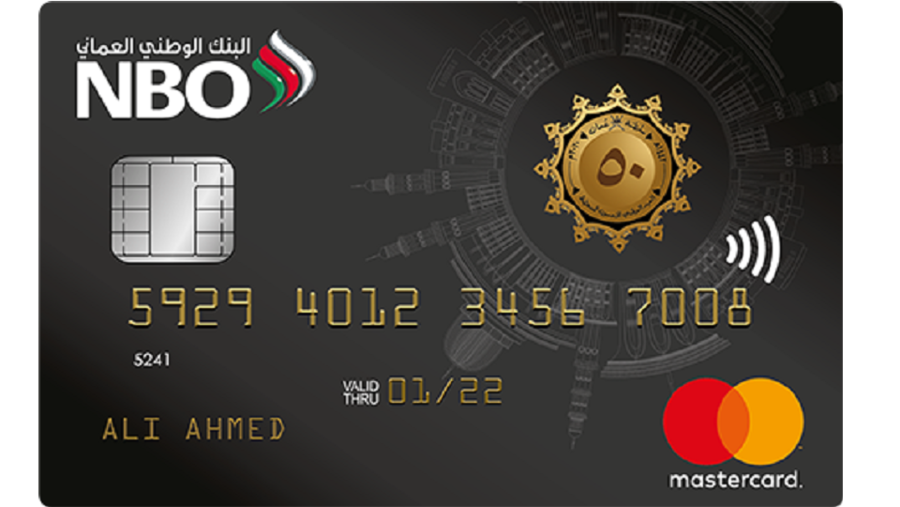 البنك الوطني العُماني يطرح إصداراً خاصاً من بطاقة بديل مسبقة الدفع احتفالاً بالعيد الوطني الخمسين المجيد