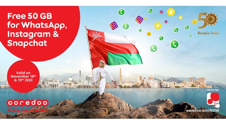 Ooredoo تقدم لعملائها 50 جيجابايت من البيانات مجاناً ضمن احتفالاتها بالعيد الوطني العماني الـ50 المجيد 