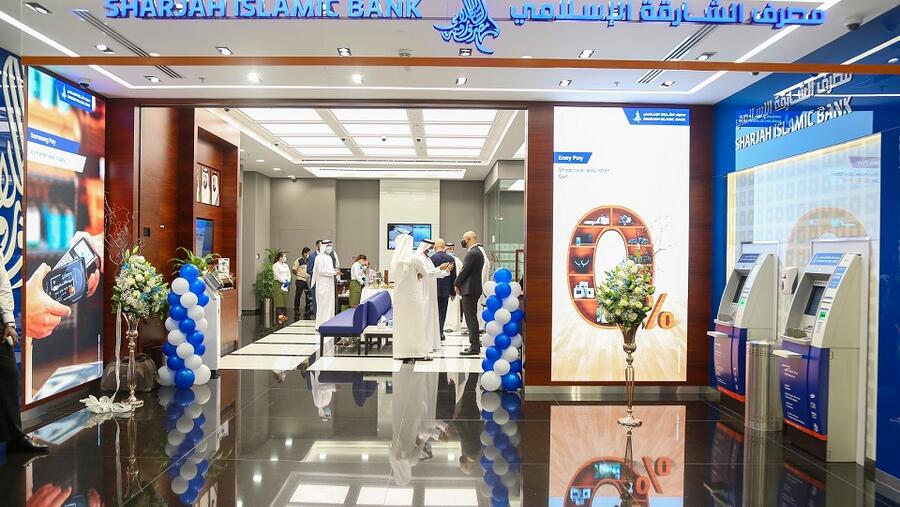مصرف الشارقة الإسلامي يقدم خدماته يوم الجمعة في  "ميجامول" و"مول الإمارات" و"سيتي سنتر مردف"