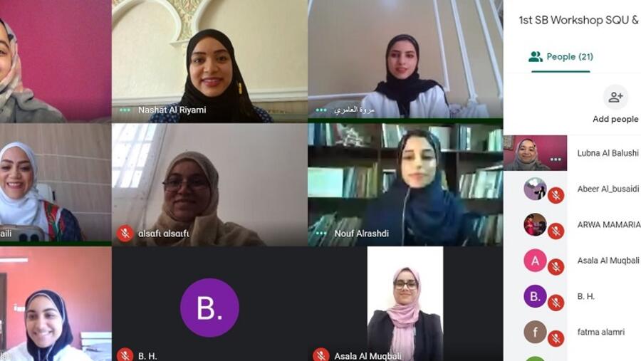 انطلاق النسخة الحادية عشر من برنامج ’نقطة انطلاقة‘ عبر الإنترنت بمشاركة طالبات جامعة السلطان قابوس