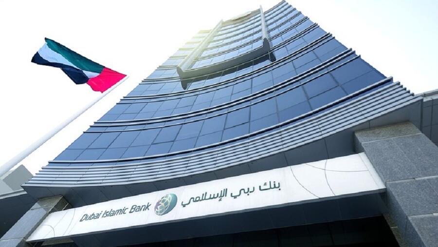 بنك دبي الإسلامي يصدر بنجاح صكوكاً دائمة قياسية لرأس المال الإضافي من المستوى الأول