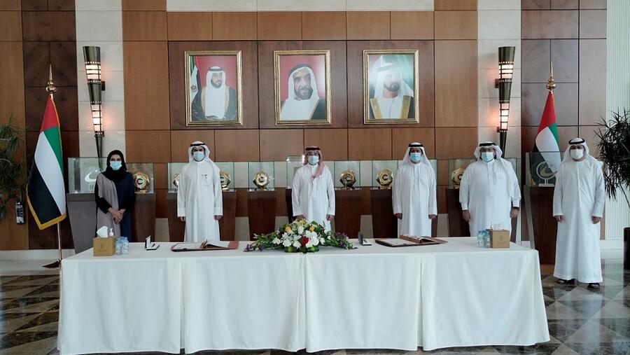 وزارة المالية تشارك في منتدى مكافحة الممارسات الضريبية الضارة لمنظمة التعاون الاقتصادي والتنمية