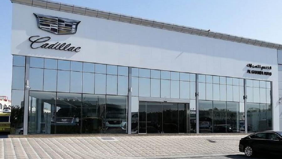 كاديلاك و’الكندي للسيارات‘ تزيحان الستار عن صالة عرض جديدة ومركز خدمة في العين