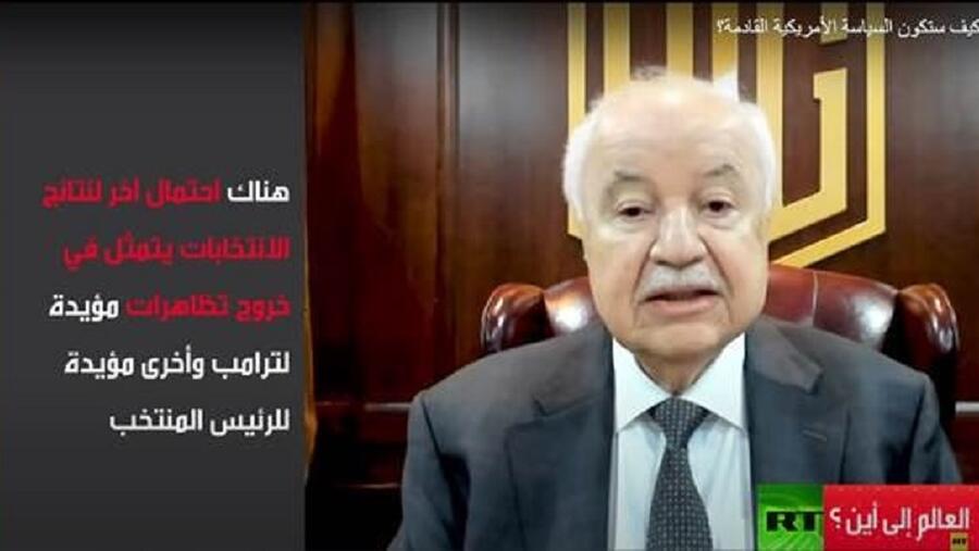 أبوغزاله: الولايات المتحدة مقبلة على مرحلتين حساستين